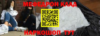spice Нягань