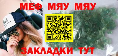 a pvp Обнинск