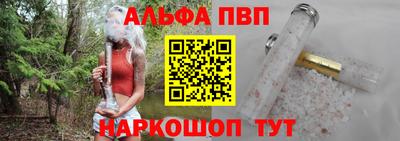 spice Нягань