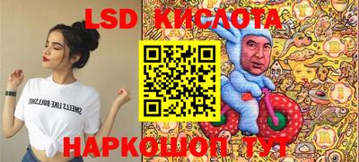 MDMA Обь