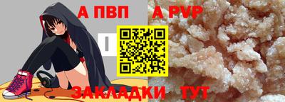 MDMA Обь