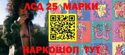MDMA Обь