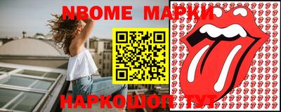 MDMA Обь