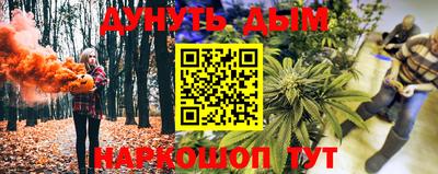 a pvp Обнинск
