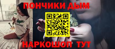 spice Нягань