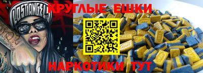 a pvp Обнинск