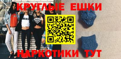 MDMA Обь