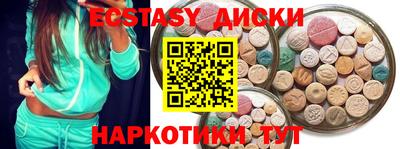 a pvp Обнинск