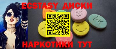 a pvp Обнинск
