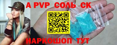 MDMA Обь