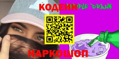 spice Нягань