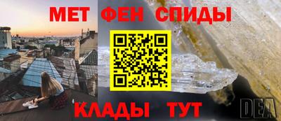 MDMA Обь