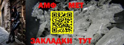 a pvp Обнинск