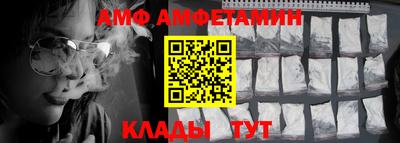 a pvp Обнинск