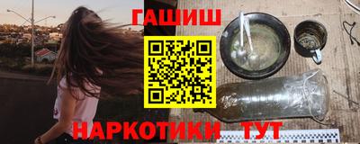 MDMA Обь