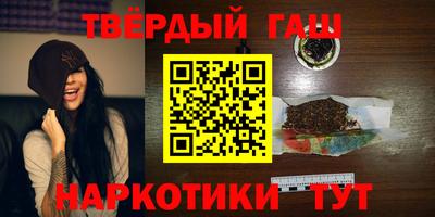 spice Нягань