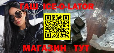 MDMA Обь