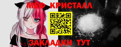 MDMA Обь