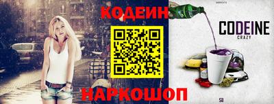 a pvp Обнинск