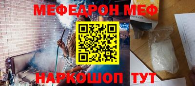 a pvp Обнинск