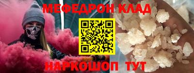 a pvp Обнинск