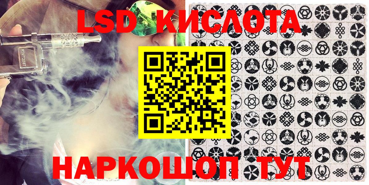 АМФЕТАМИН Свободный
